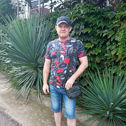 �����, 45 ���, ������