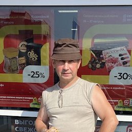 ��������, �����-���������, 55 ���