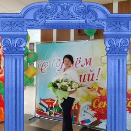 ����, �������