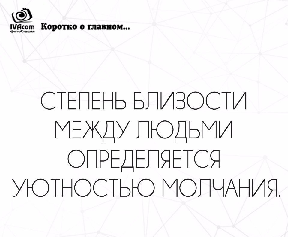 ������� � �������... - 9 ������� 2025 � 19:55