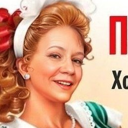 �����!, ������, 71 ���