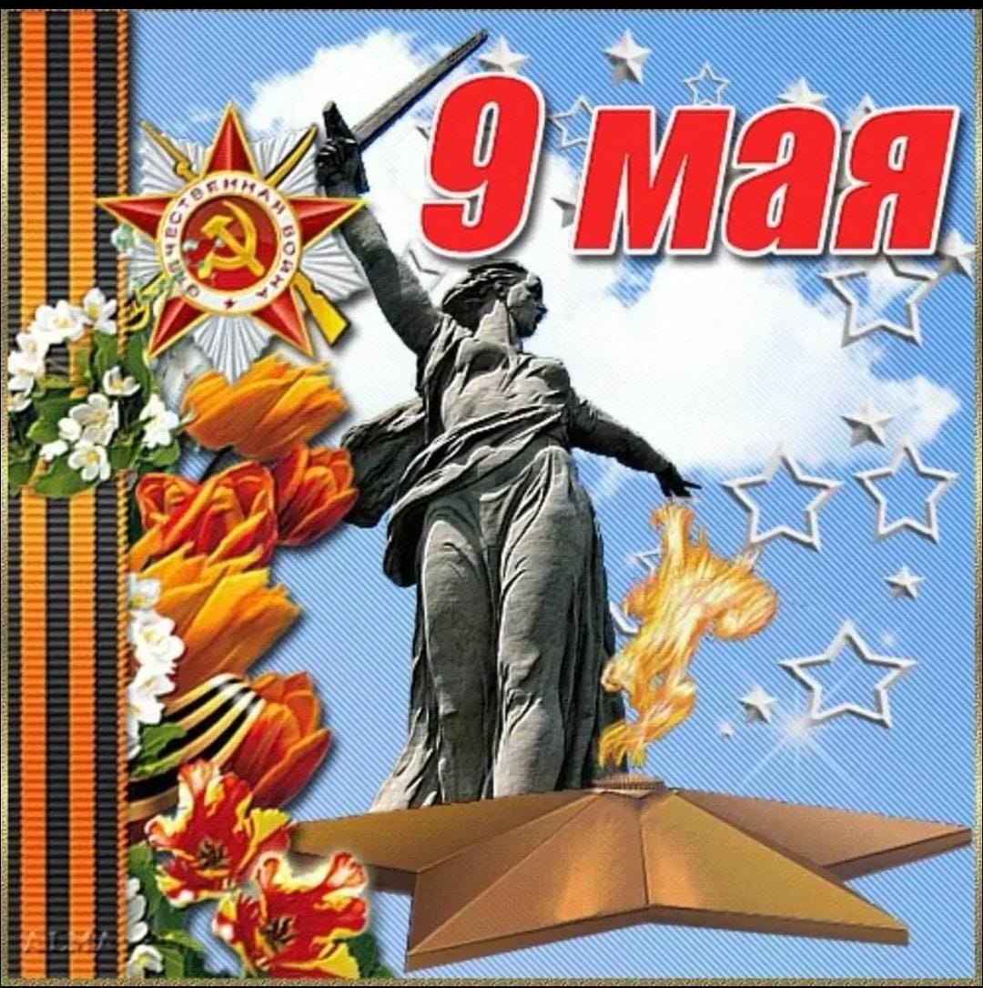 ***Victoria Viktorovna*** - 9  2025  05:05