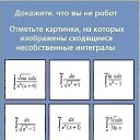 ���� Aleg, ������, 58 ��� - ��������� 14 ����� 2026 � ������ ������ ��������