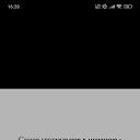 ���� ����, �����-���������, 53 ���� - ��������� 7 ������� 2025 � ������ ������ ��������