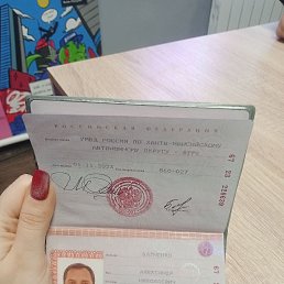 ��������� ��������, 50 ���, �����-��������