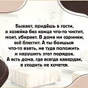 ���� ������, ������, 62 ���� - ��������� 3 ������� 2026 � ������ ������ ��������