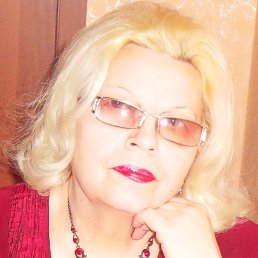 �������, �����������