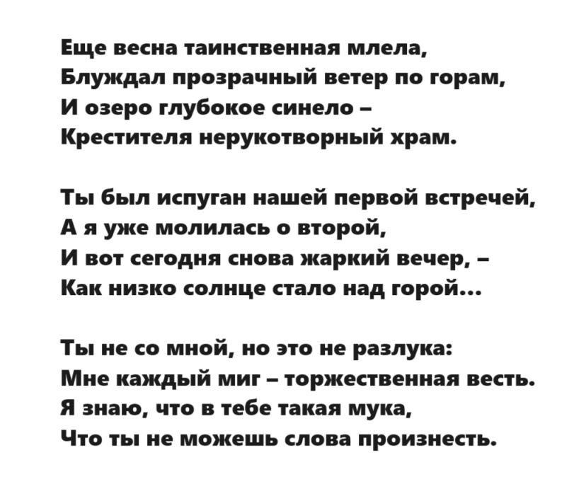  .   ... 1917