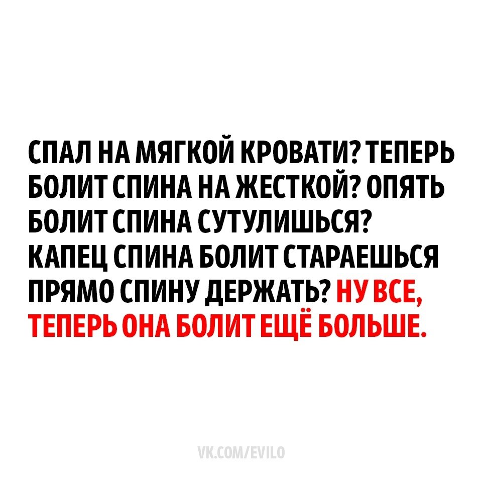   ...  ... - 2