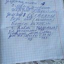 ���� ������, ������, 63 ���� - ��������� 18 ����� 2024 � ������ ���� ����������