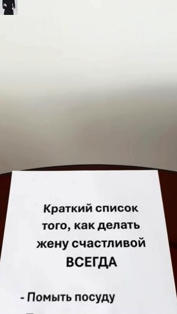 aжeтcя, eй нe oчeнь пoнpaвилcя этoт пoцeлуй - 2