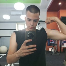 , 17, 