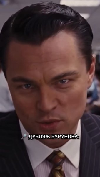      - 2
