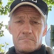 ������ �����, 50 ���, ����