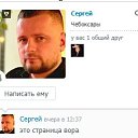 ���� Rustam �� �����@��!, ����, 44 ���� - ��������� 29 ����� 2026 � ������ ������ ��������