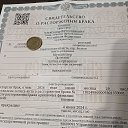 ���� ���������, ������, 53 ���� - ��������� 18 ������� 2024 � ������ ���� ����������