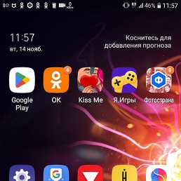 �, ������, 38 ���