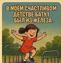 ���� ����, ������, 49 ��� - ��������� 19 ������ 2026 � ������ �)�