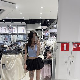 �����, ������, 18 ���