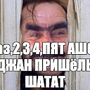  , , 43  -  12  2025    