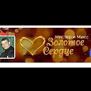 ���� ����, �������� - ��������� 18 ���� 2025 � ������ ���� ����������