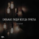 ���� A�����, ���������, 47 ��� - ��������� 10 ������ 2024 � ������ ���� ����������