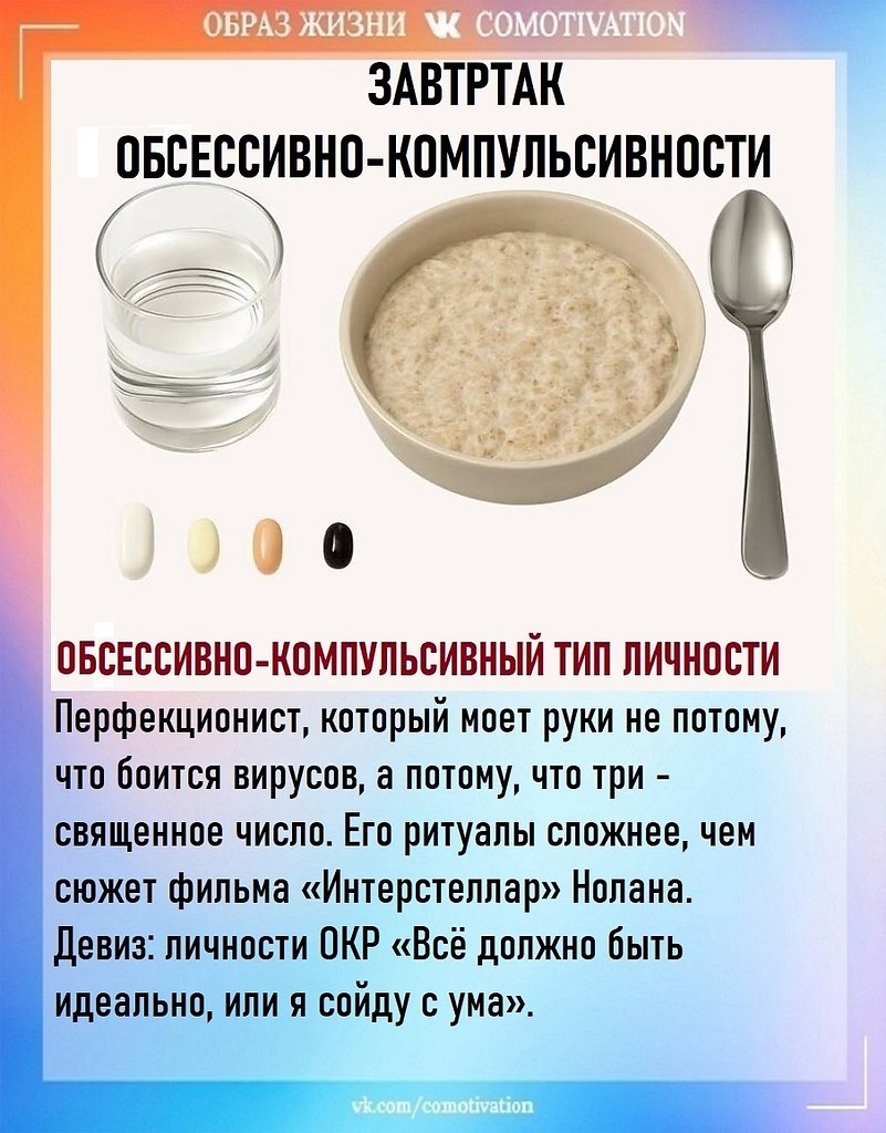 ������ � ���� � �����, ������� � ���� � �����. 9 ��������� ��������, ������� �������� ��� ��� ... - 6