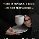 ���� �������, ������� ����, 68 ��� - ��������� 10 ������� 2025 � ������ ������ ��������