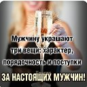 ���� ������, ��� - ��������� 1 ������ 2025 � ������ ������ ��������