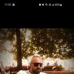 Levani, �������, 51 ���