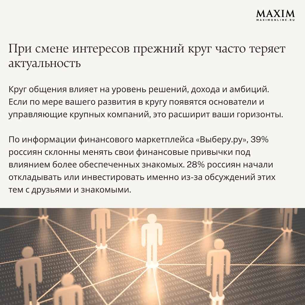� ��� ����������: ��� ������� ���������, ������� ������� �������.����������� � �������� � ������, ... - 3