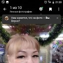 ���� ����, ������������, 52 ���� - ��������� 31 ������� 2023 � ������ ���� ����������