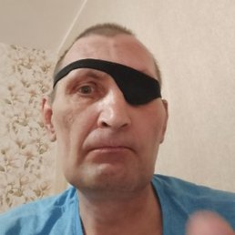 ��������, ���������, 47 ���