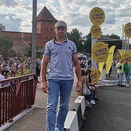 ������, �������, 44 ����