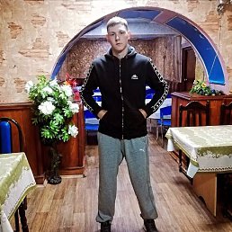 , 20, 