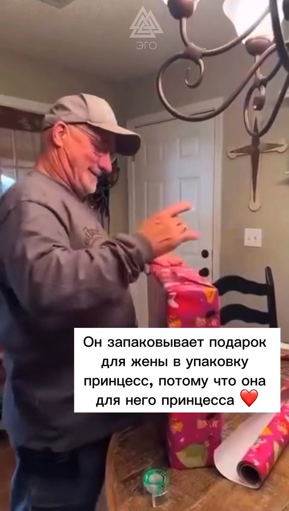    ,         .  ... - 2