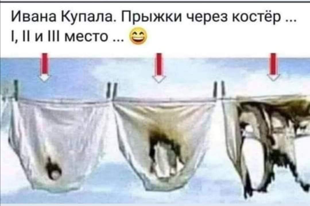 ...   ))