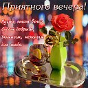 ���� ������, ��������������, 70 ��� - ��������� 31 ������� 2024 � ������ ������ ��������
