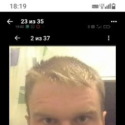 ����, 40 ���, �����