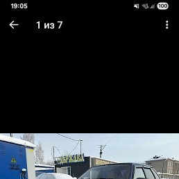 ���� ����, �������, 20 ��� - ��������� 1 ����� 2026