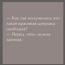 ���� :�����: �� �������!, ��������� - ��������� 12 ����� 2025 � ������ ������ ��������