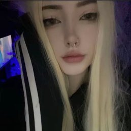 �����, ���, 19 ���