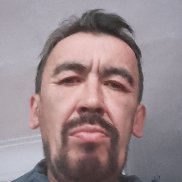 �����, 57 ���, �����������