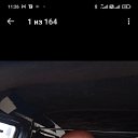 ���� �������� ������, ����, 46 ��� - ��������� 1 ��� 2024