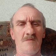 ����, 54 ����, �����