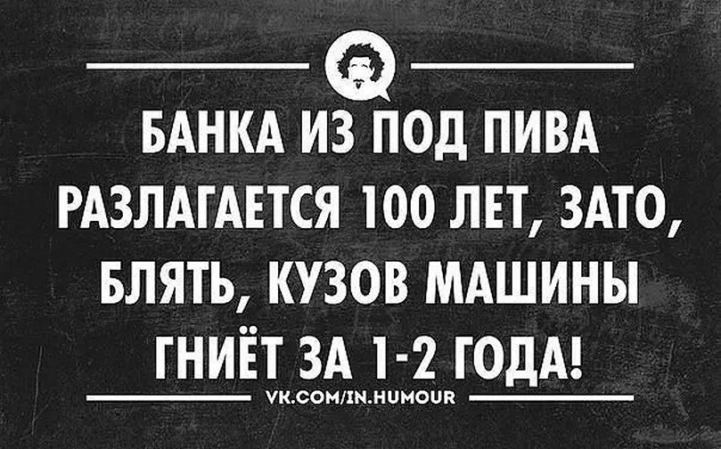 �� ����� - ������������� ������ �1 - 7 ������� 2025 � 20:50