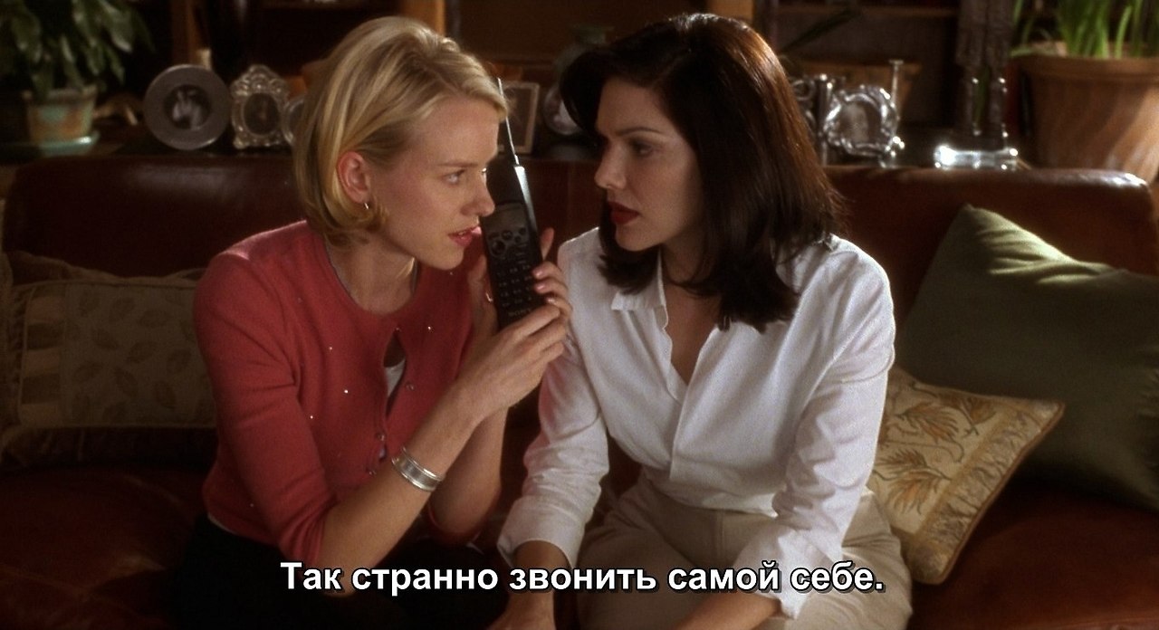   / Mulholland Dr. (2001).dir. David Lynch