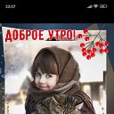 ���� �, ���������, 45 ��� - ��������� 16 ������� 2023 � ������ ���� ����������