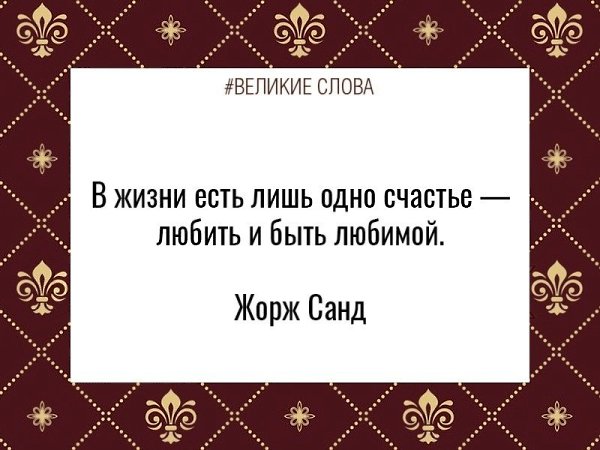 ������� ����� | ������, ����� � �������� - 4 �������� 2025 � 15:47