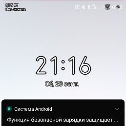���������, �����, 65 ���